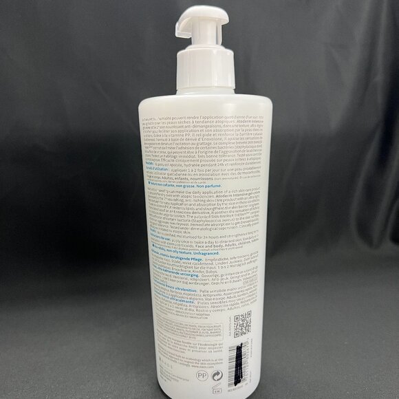 Bioderma - Atoderm Intensive gel-cream - Picture 3 of 3